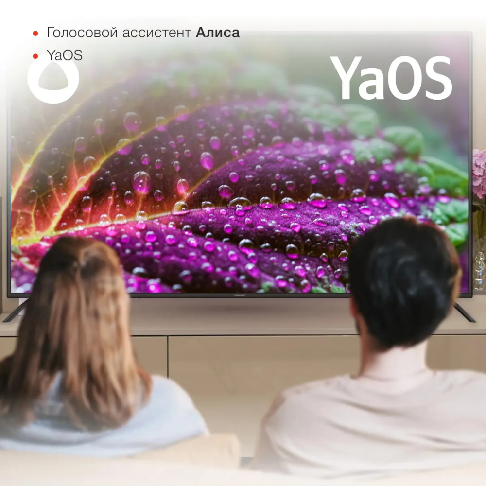 УТ-00203107_4
