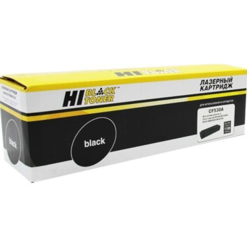 HB-CF530A