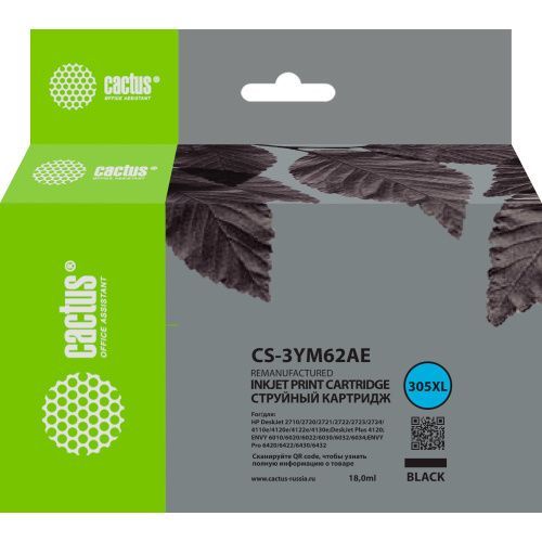 CS-3YM62AE
