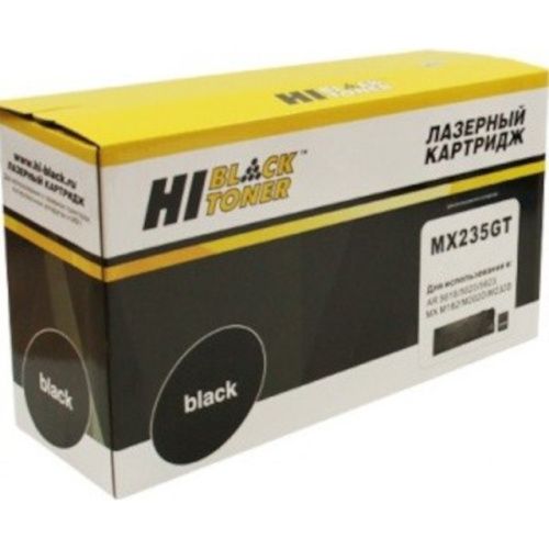 HB-MX235GT
