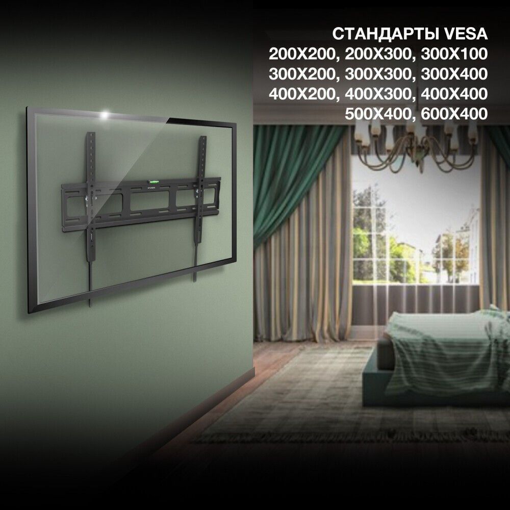 УТ-00179233_5