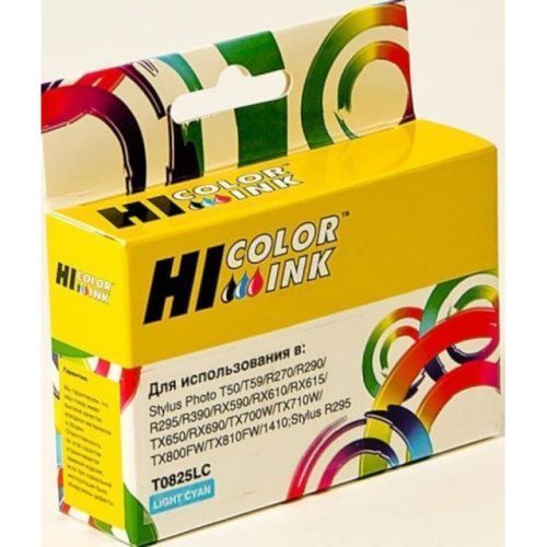 HB-T0825