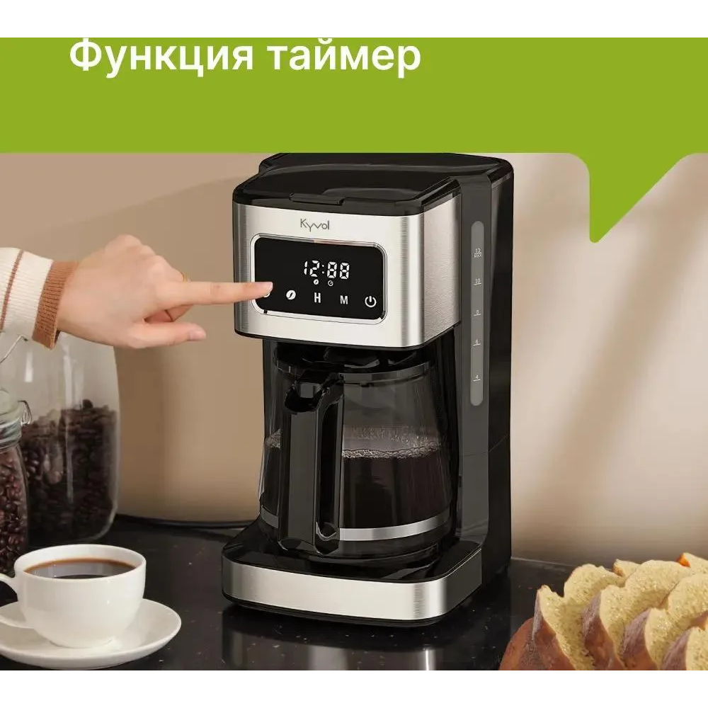 УТ-00173868_5