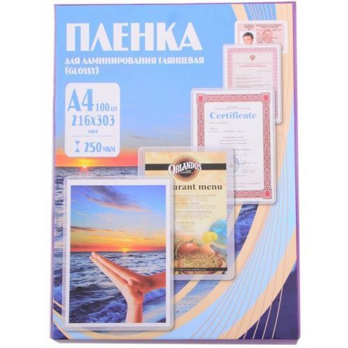 УТ-00080671_1