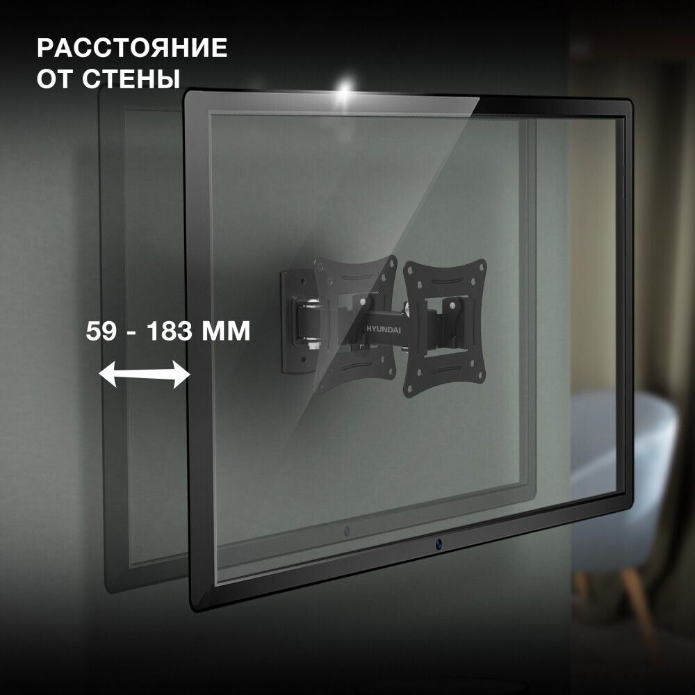 УТ-00179229_4