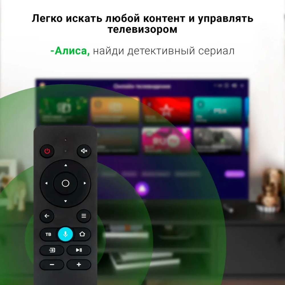 УТ-00231042_8