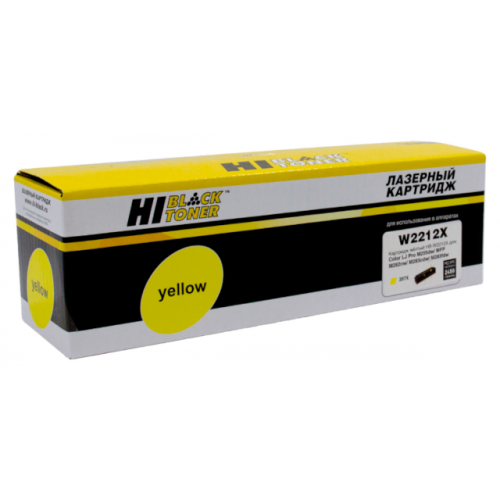 HB-W2212X
