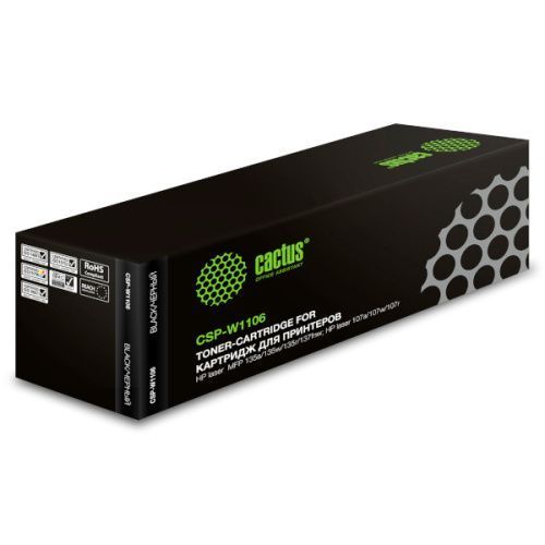 CSP-W1106X
