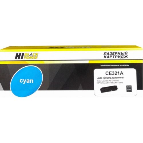 HB-CE321A