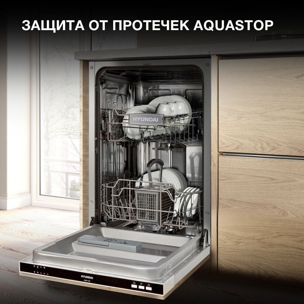 УТ-00242642_5