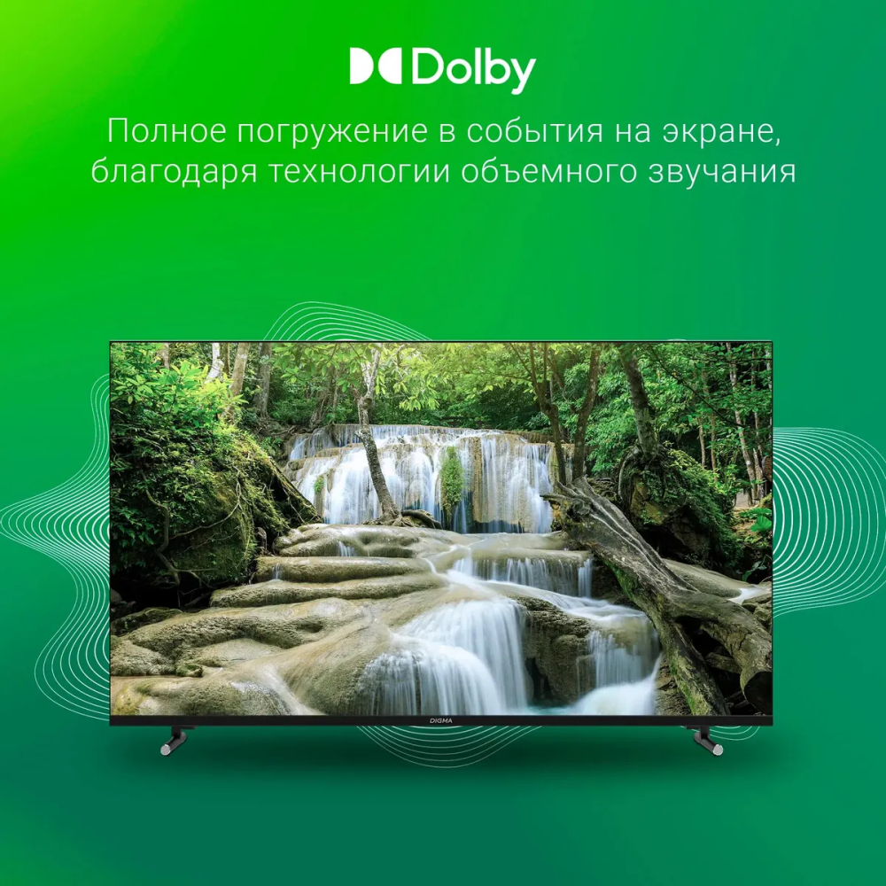 УТ-00231041_8