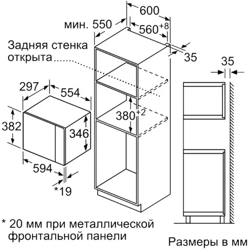 УТ-00166226_7
