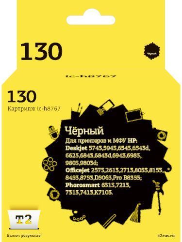 00-00006761_1