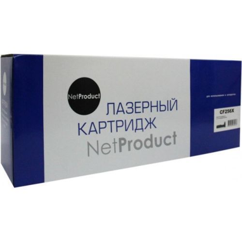 N-CF256X