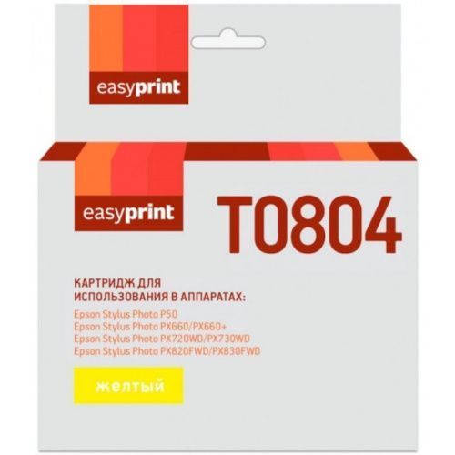 IE-T0804