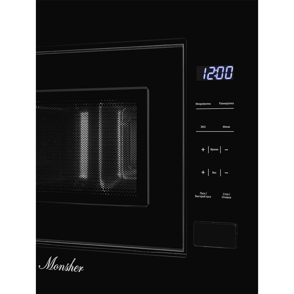 УТ-00175710_5