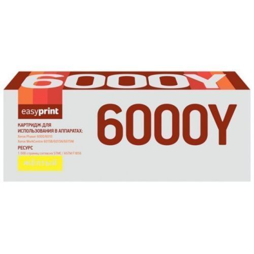 LX-6000Y