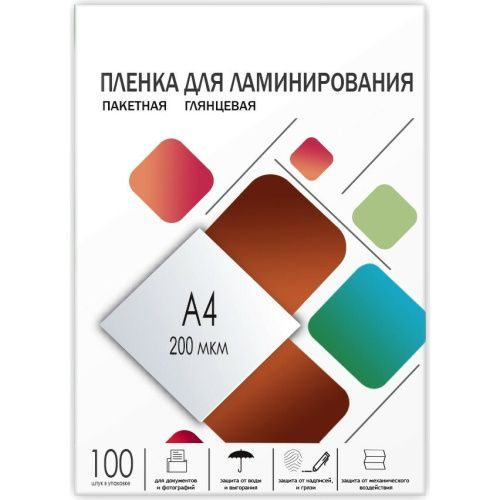 УТ-00063989_1