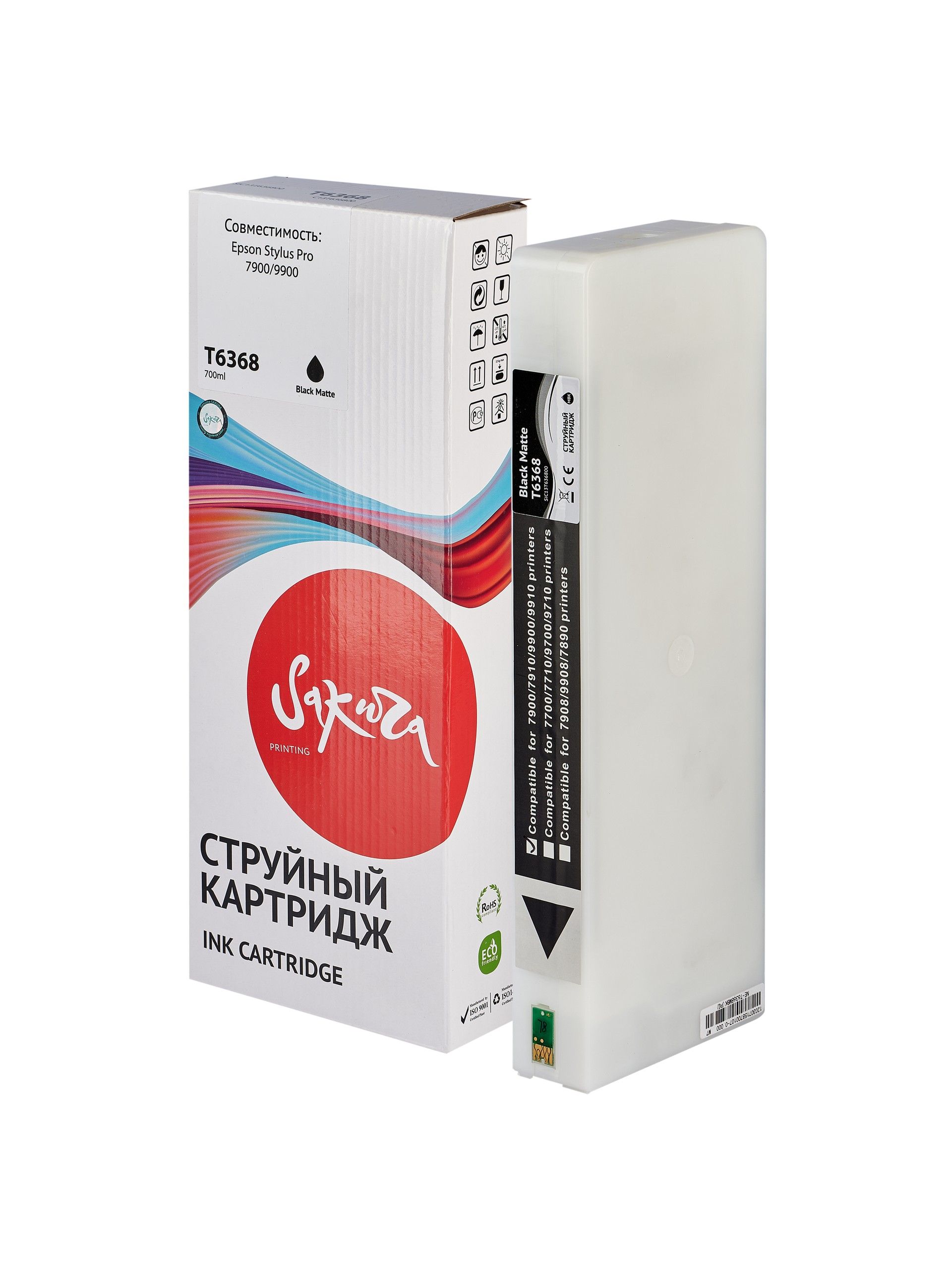 УТ-00069580_3