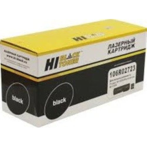 HB-106R02723