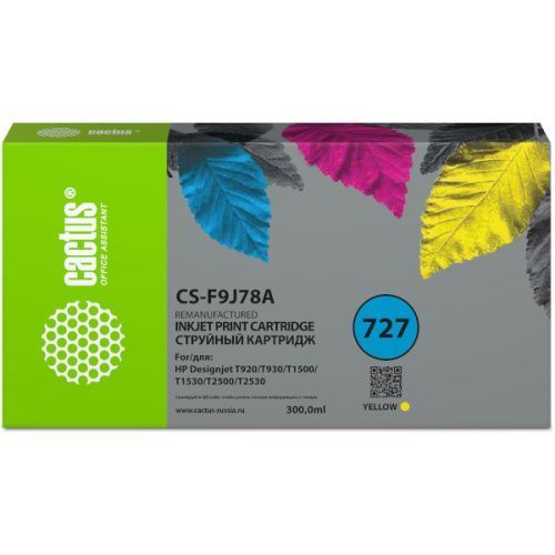 CS-F9J78A