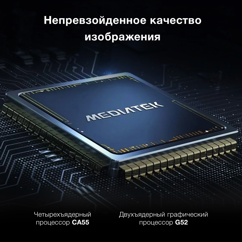 УТ-00222995_6