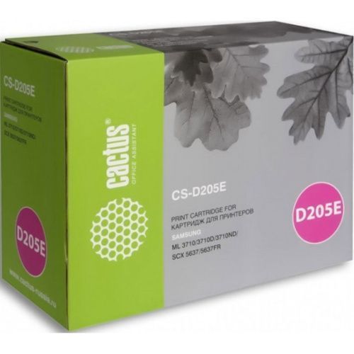 CS-D205E