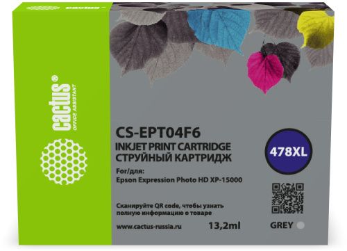 УТ-00188105_1