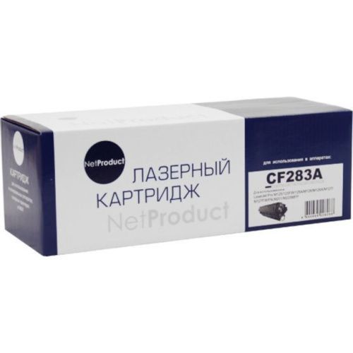 N-CF283A