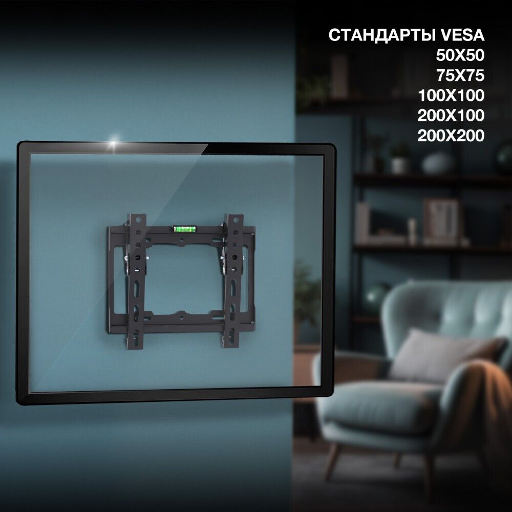 УТ-00179231_5