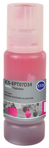 УТ-00092034_1