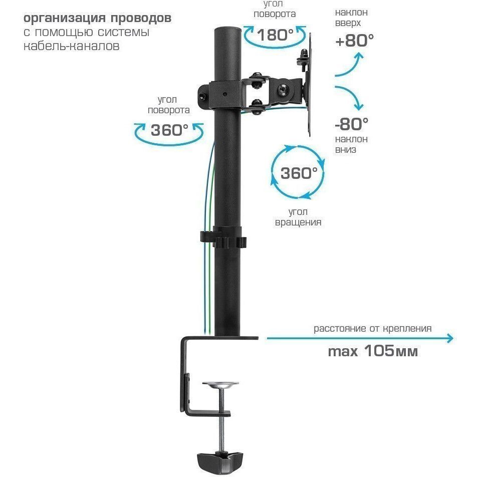 УТ-00179205_3