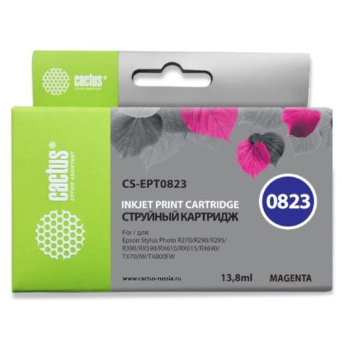 CS-EPT0823