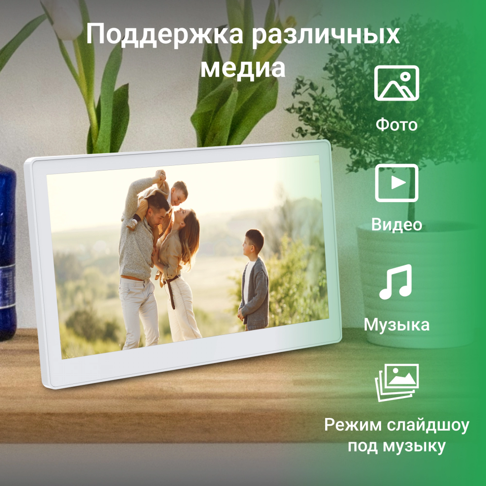УТ-00208559_4