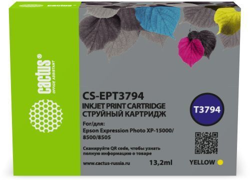 УТ-00184140_1