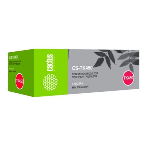 CS-TK450