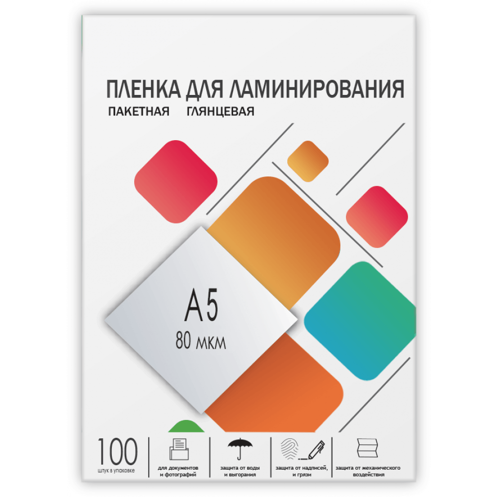 УТ-00063985_1