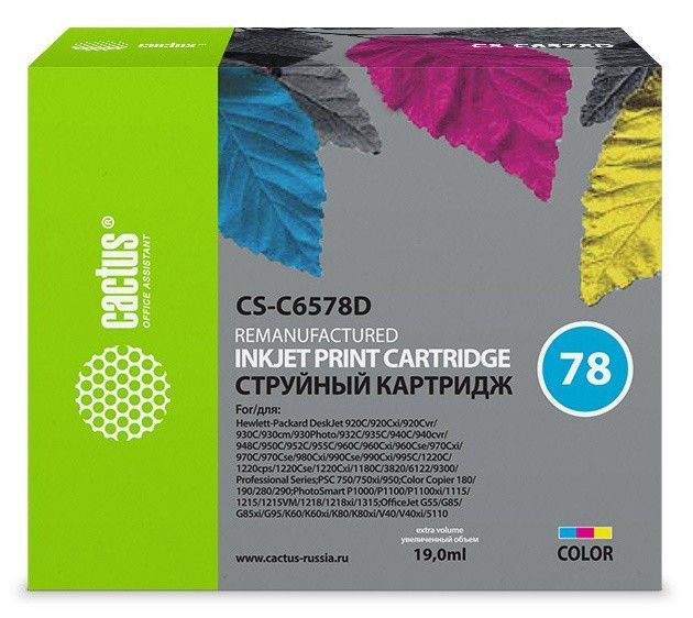УТ-00222483_1