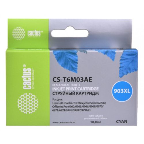 CS-T6M03AE