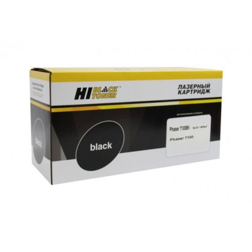 HB-106R02612