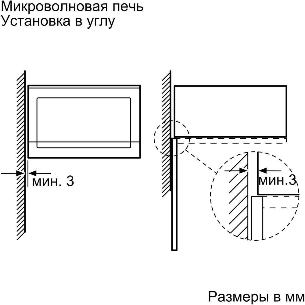 УТ-00132973_8
