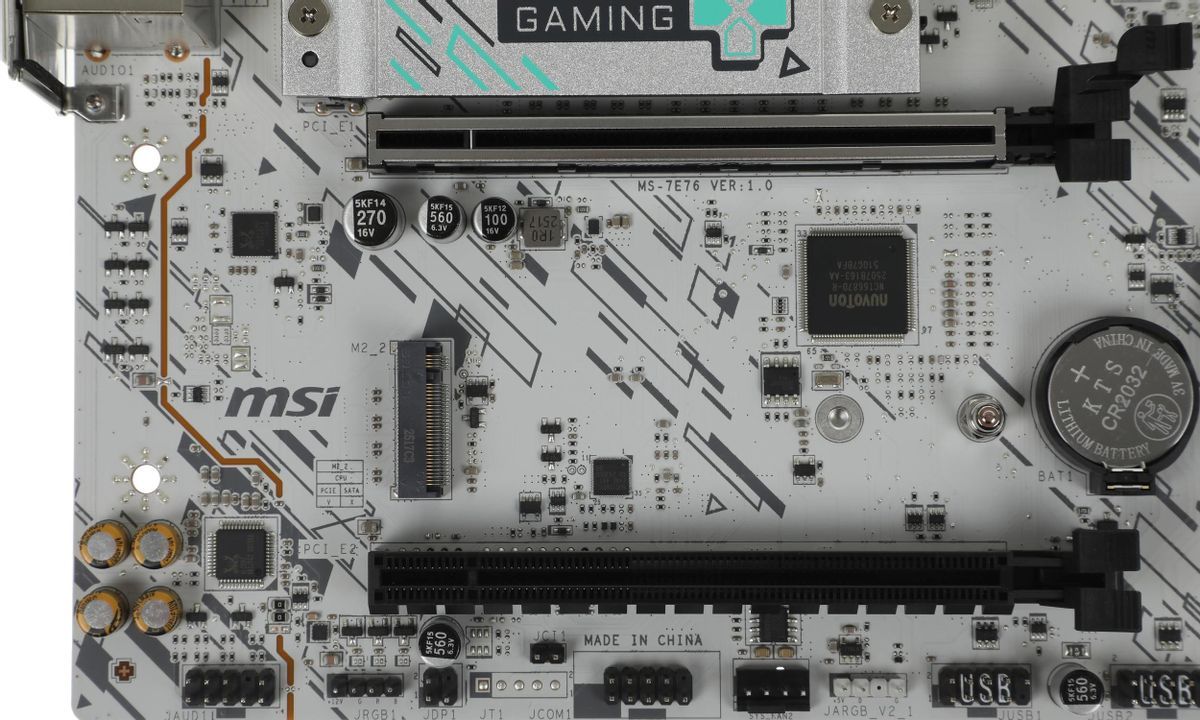 B840M GAMING WIFI6E_7