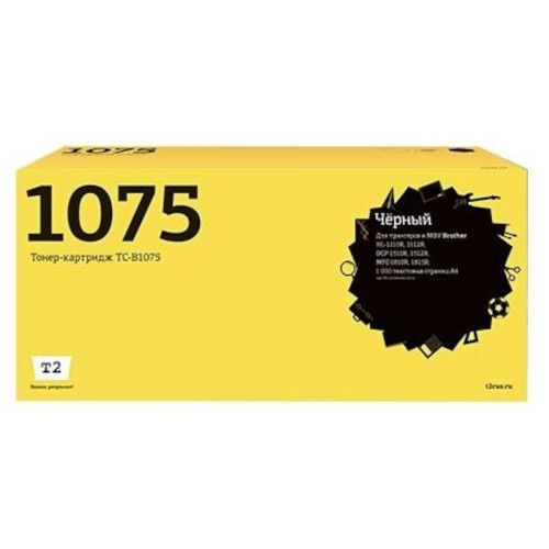 TC-B1075