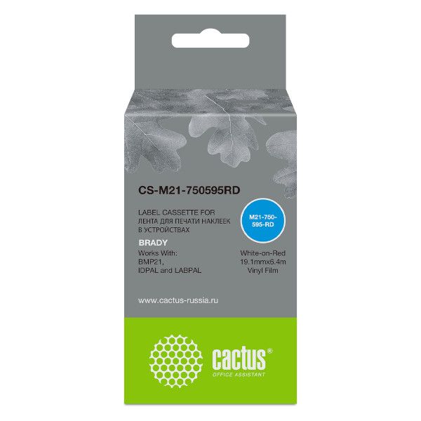 CS-M21-750595RD