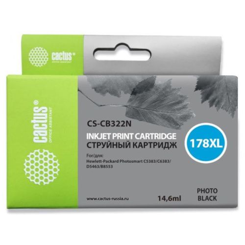 CS-CB322N(CS-CB322)