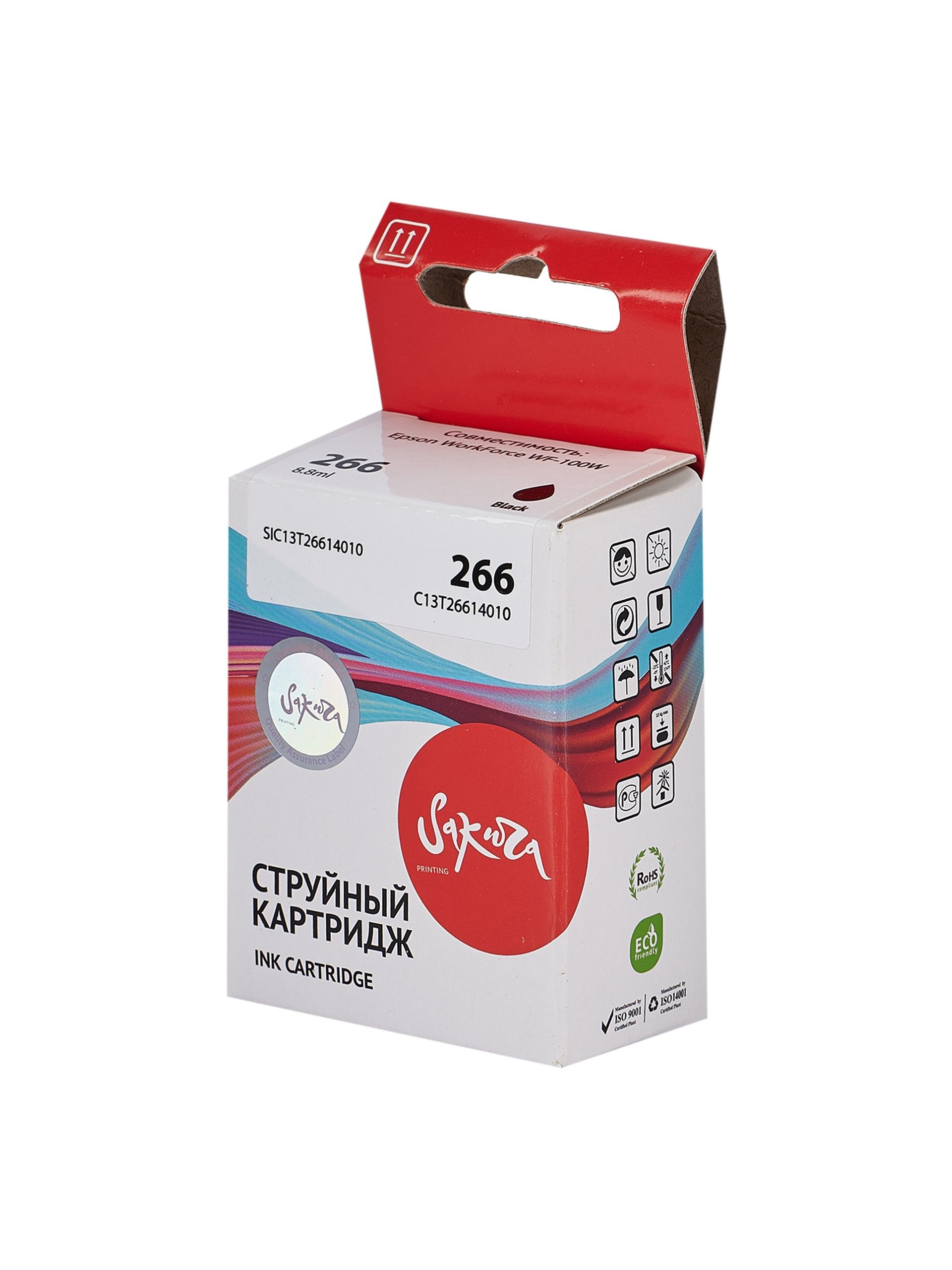 УТ-00069558_1