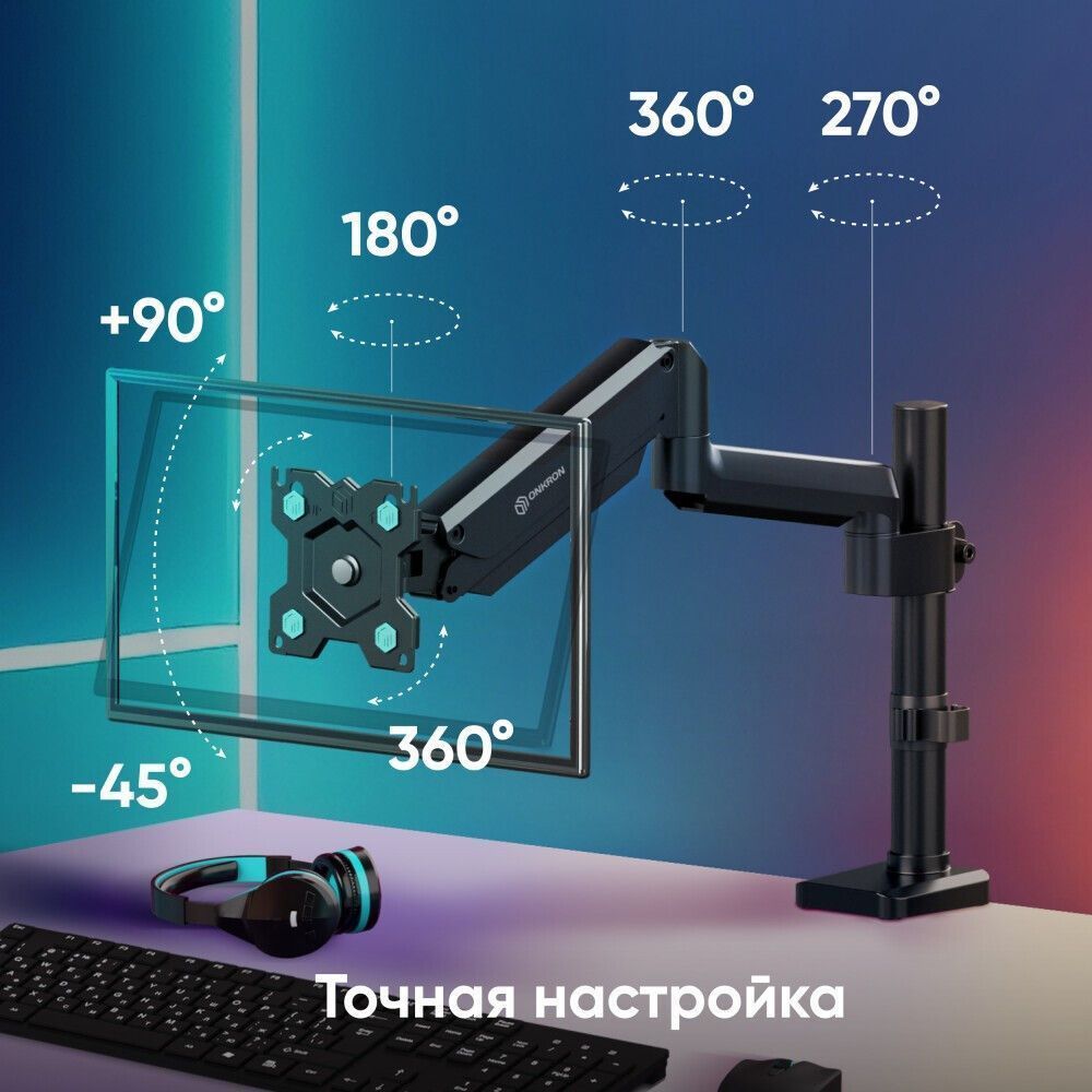 УТ-00161625_3
