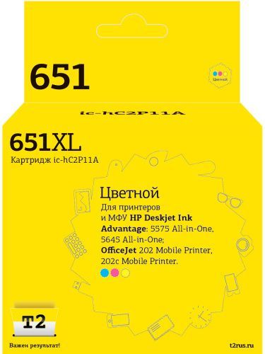 УТ-00076502_1
