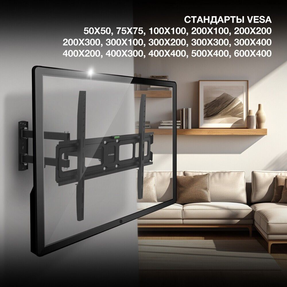 УТ-00179225_5