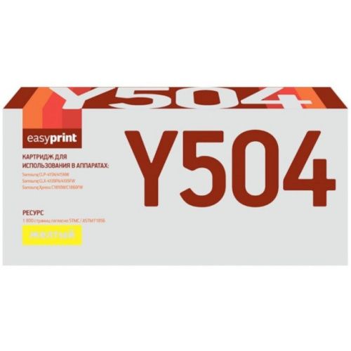 LS-Y504